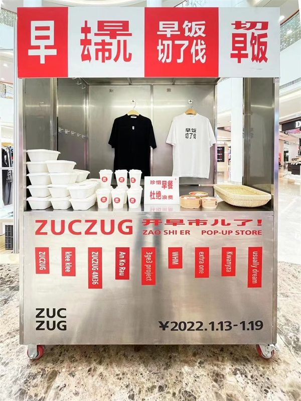 首页| 4002cc永利集团中国区官方网站