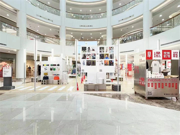 首页| 4002cc永利集团中国区官方网站