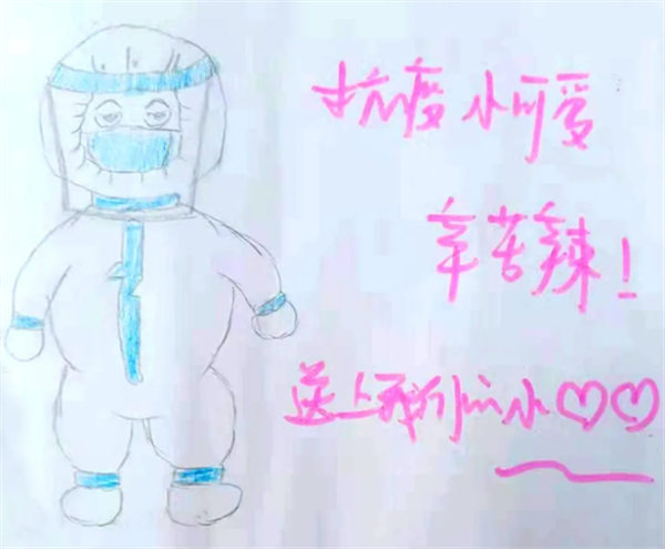 首页| 4002cc永利集团中国区官方网站