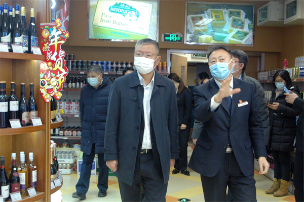 首页| 4002cc永利集团中国区官方网站