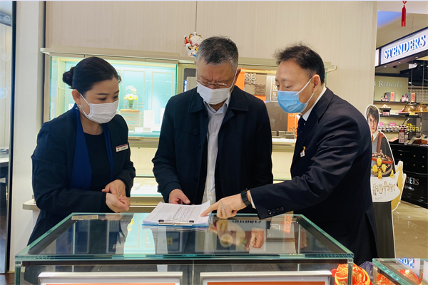 首页| 4002cc永利集团中国区官方网站