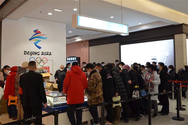 首页| 4002cc永利集团中国区官方网站