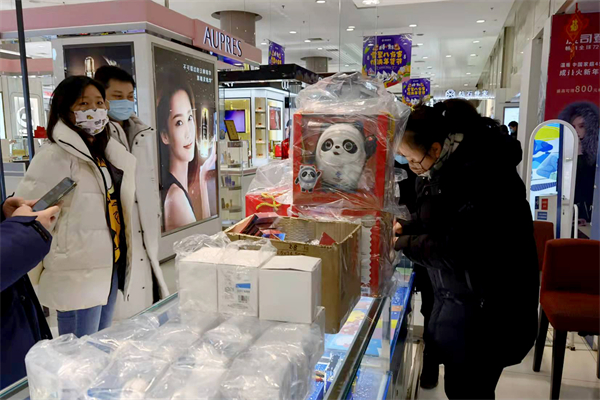 首页| 4002cc永利集团中国区官方网站