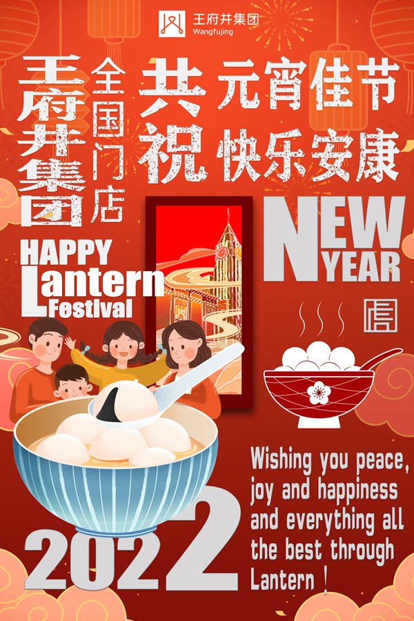 首页| 4002cc永利集团中国区官方网站