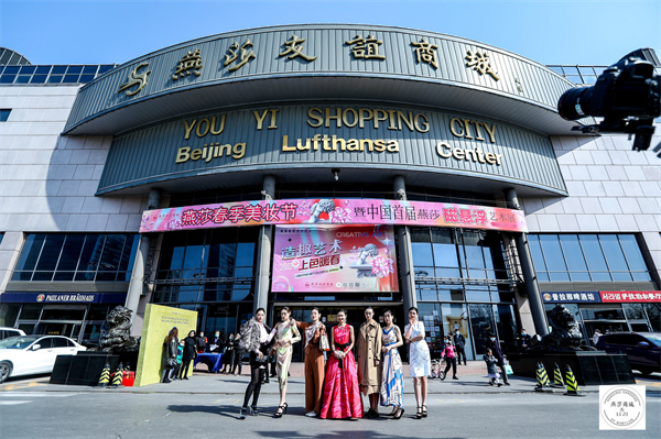 首页| 4002cc永利集团中国区官方网站