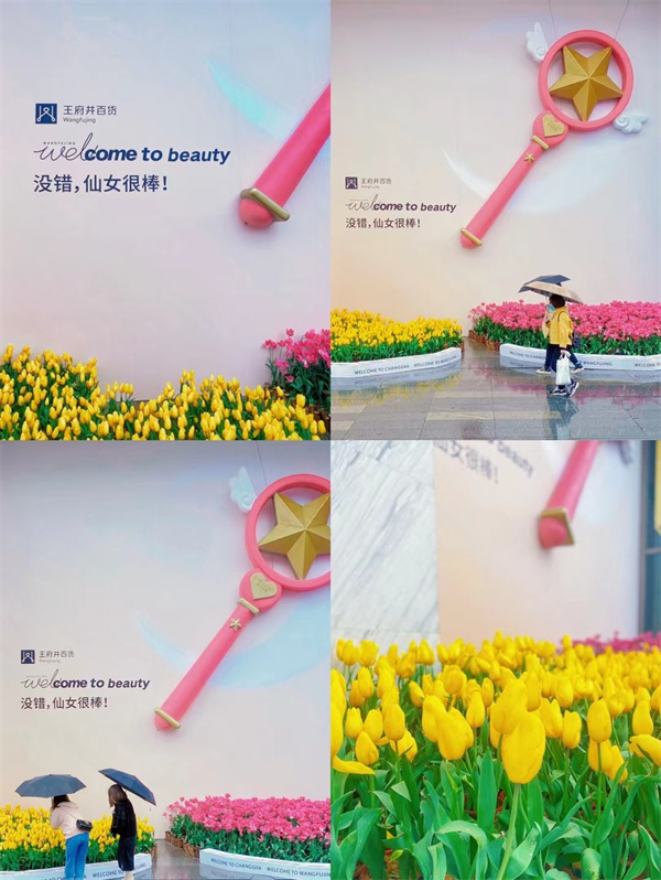 首页| 4002cc永利集团中国区官方网站