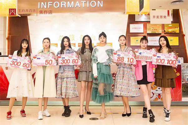 首页| 4002cc永利集团中国区官方网站