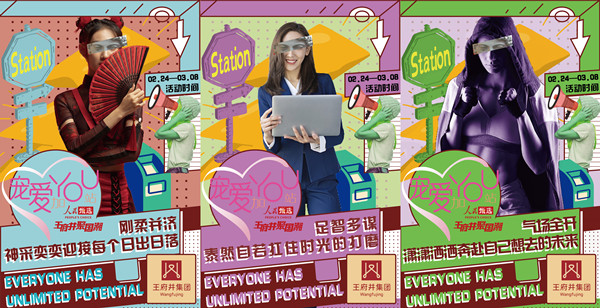 首页| 4002cc永利集团中国区官方网站