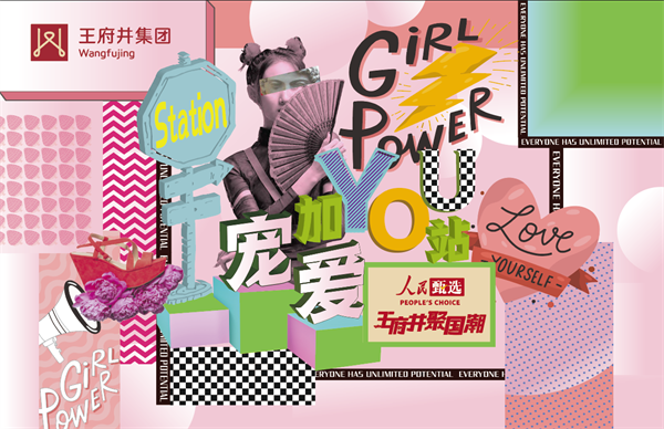 首页| 4002cc永利集团中国区官方网站