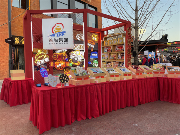 首页| 4002cc永利集团中国区官方网站