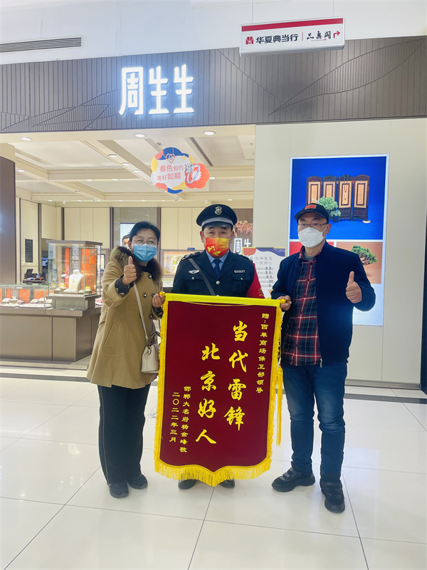 首页| 4002cc永利集团中国区官方网站