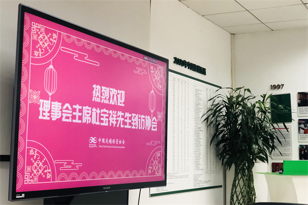 首页| 4002cc永利集团中国区官方网站