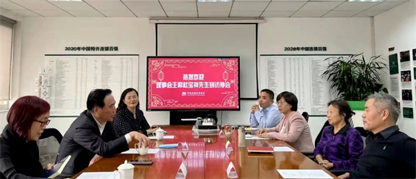 首页| 4002cc永利集团中国区官方网站