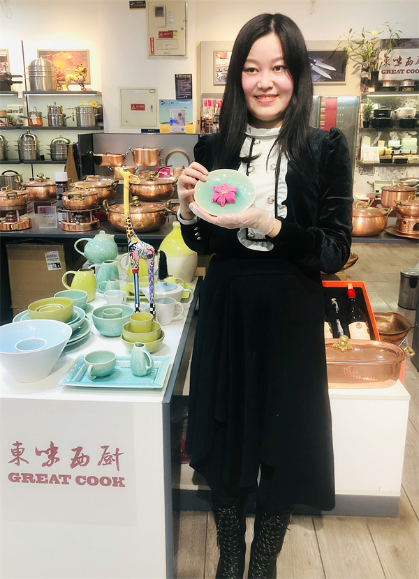 首页| 4002cc永利集团中国区官方网站