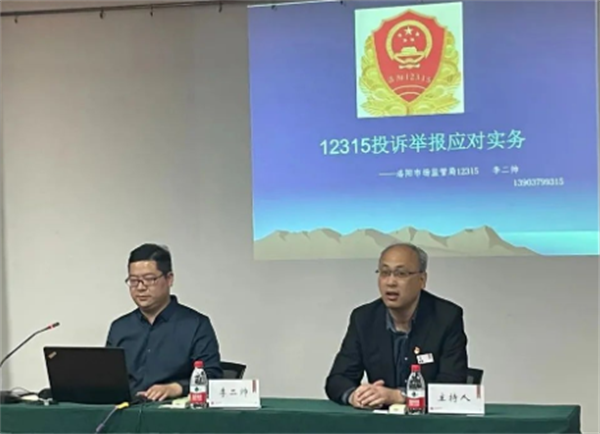 首页| 4002cc永利集团中国区官方网站