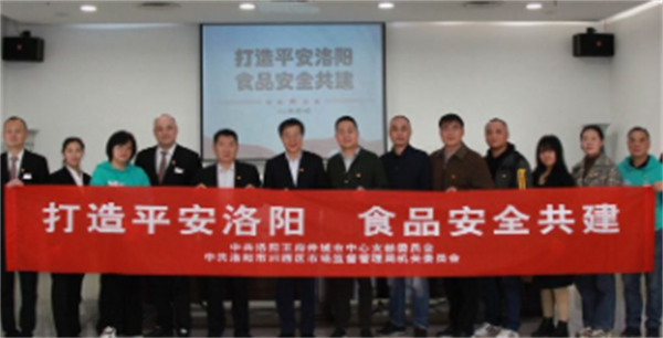 首页| 4002cc永利集团中国区官方网站