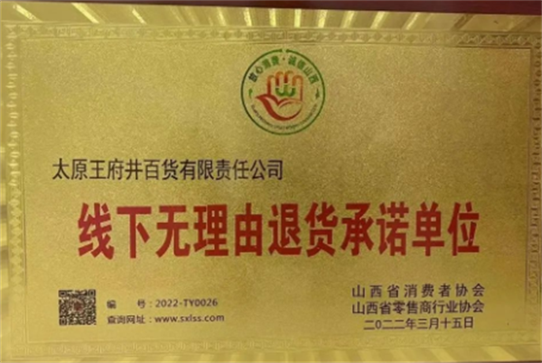 首页| 4002cc永利集团中国区官方网站