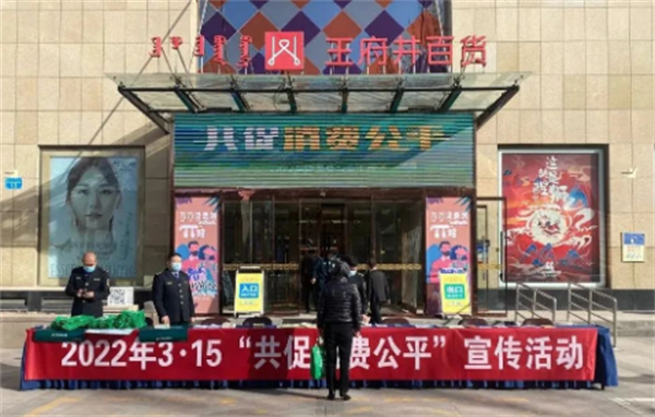 首页| 4002cc永利集团中国区官方网站