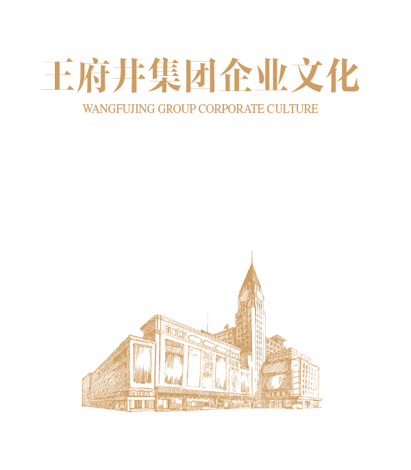 首页| 4002cc永利集团中国区官方网站