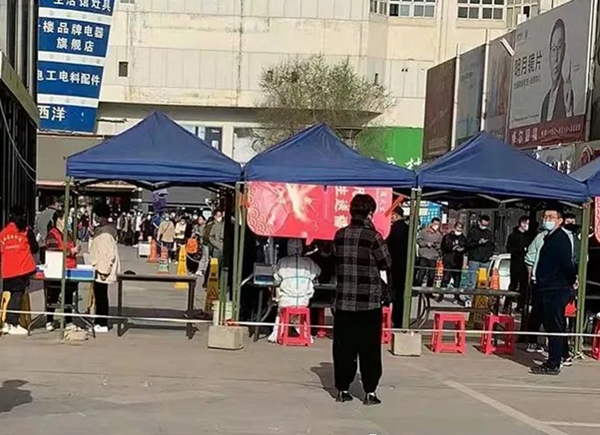 首页| 4002cc永利集团中国区官方网站