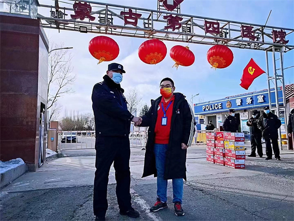 首页| 4002cc永利集团中国区官方网站