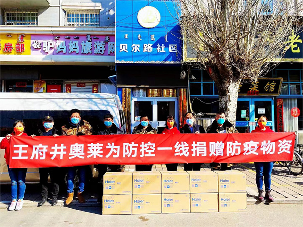 首页| 4002cc永利集团中国区官方网站