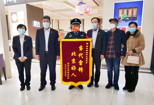 首页| 4002cc永利集团中国区官方网站