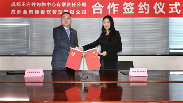 首页| 4002cc永利集团中国区官方网站