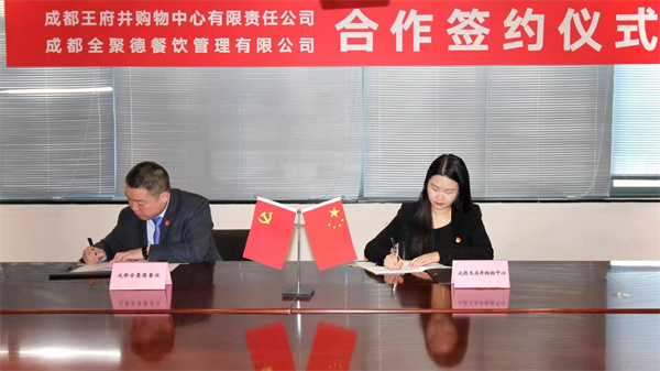 首页| 4002cc永利集团中国区官方网站