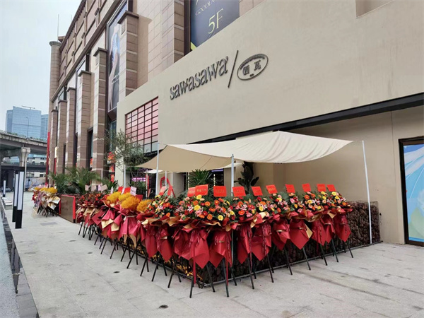 首页| 4002cc永利集团中国区官方网站