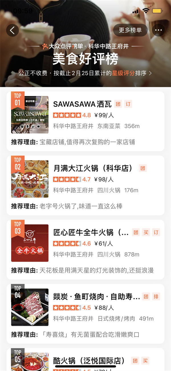 首页| 4002cc永利集团中国区官方网站