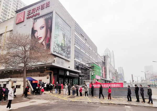 首页| 4002cc永利集团中国区官方网站