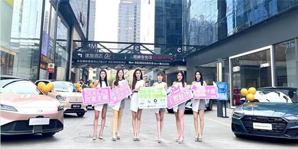 首页| 4002cc永利集团中国区官方网站