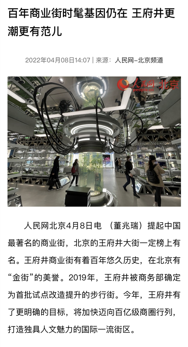 首页| 4002cc永利集团中国区官方网站