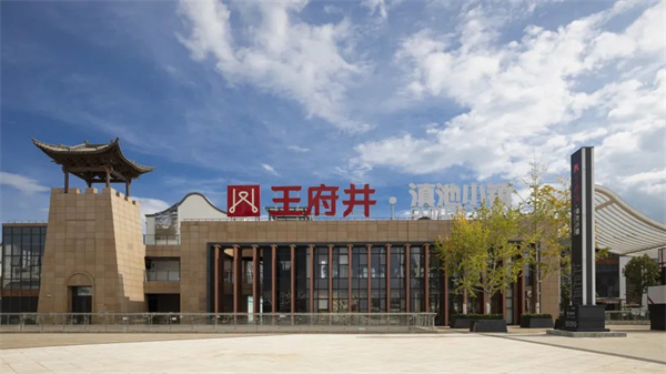 首页| 4002cc永利集团中国区官方网站