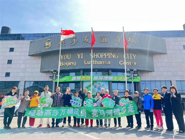 首页| 4002cc永利集团中国区官方网站