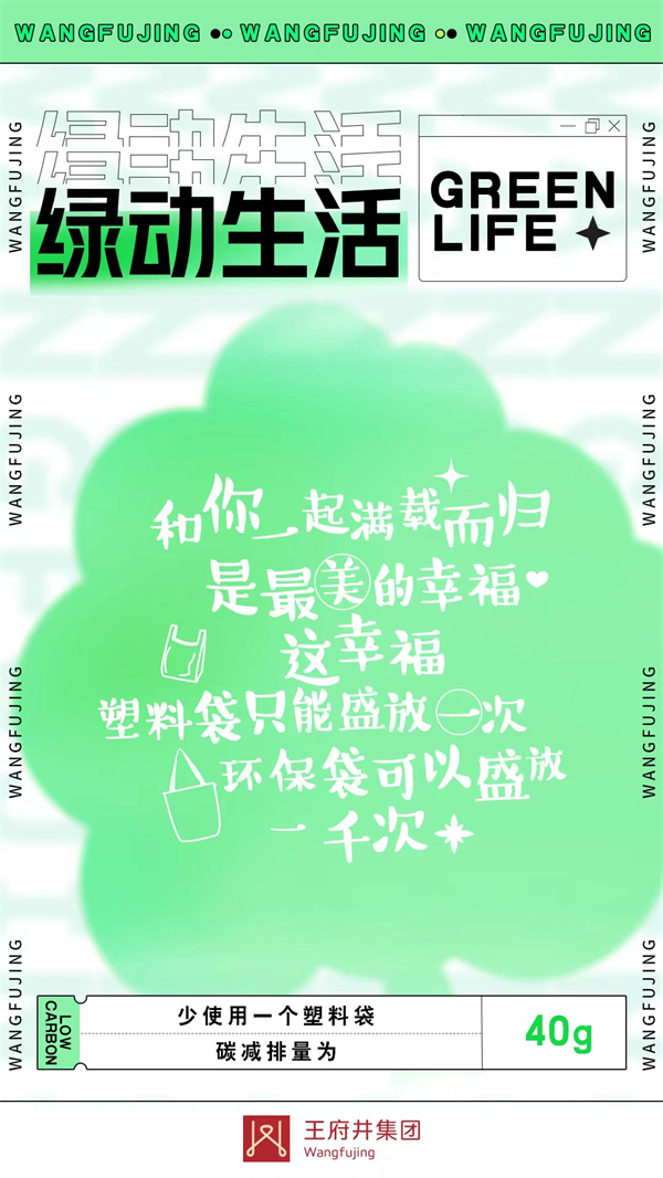 首页| 4002cc永利集团中国区官方网站