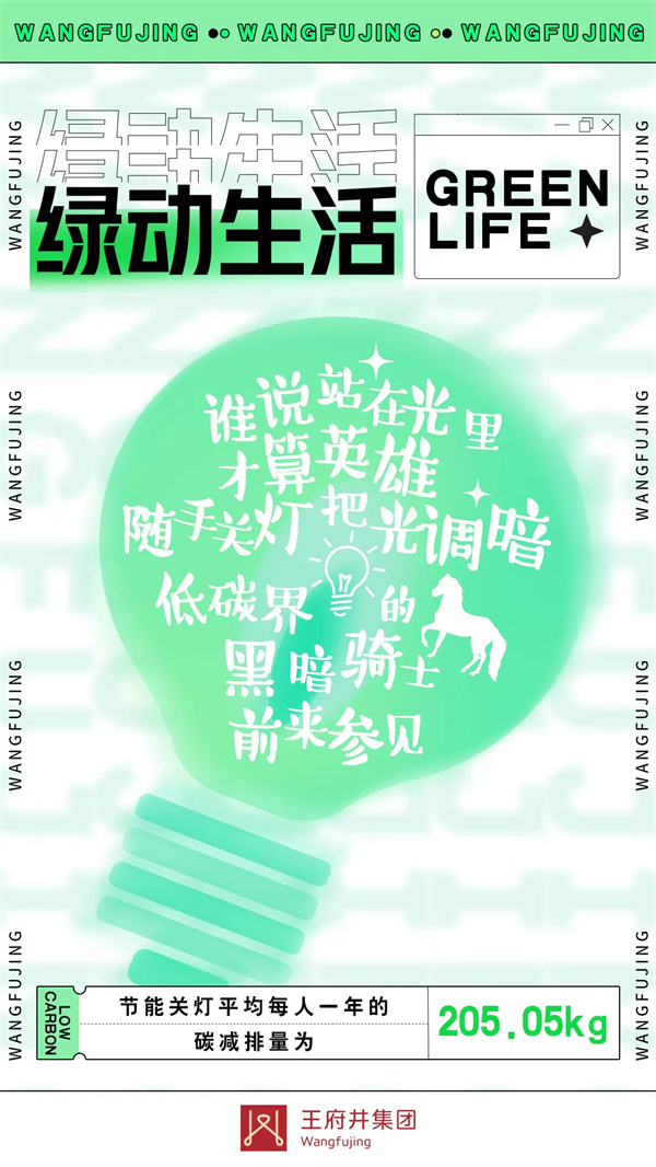 首页| 4002cc永利集团中国区官方网站