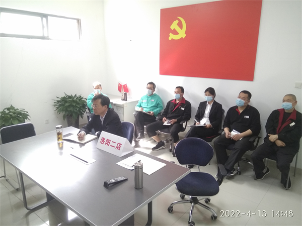 首页| 4002cc永利集团中国区官方网站