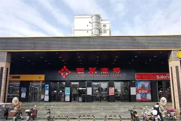 首页| 4002cc永利集团中国区官方网站