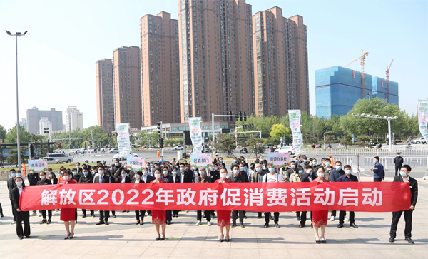 首页| 4002cc永利集团中国区官方网站