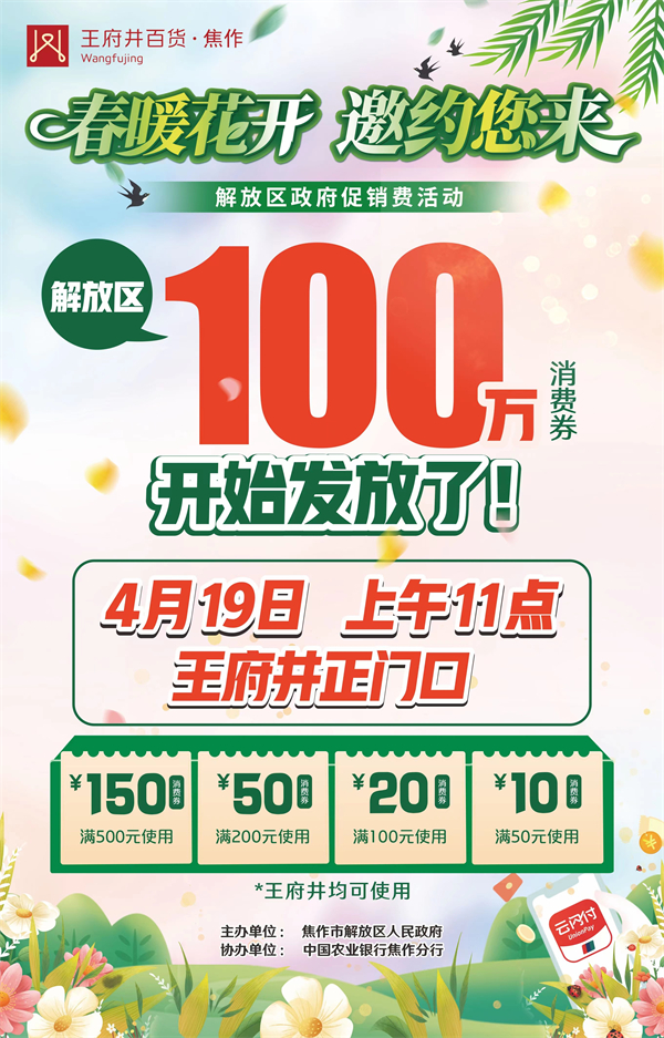 首页| 4002cc永利集团中国区官方网站