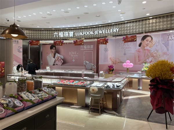 首页| 4002cc永利集团中国区官方网站