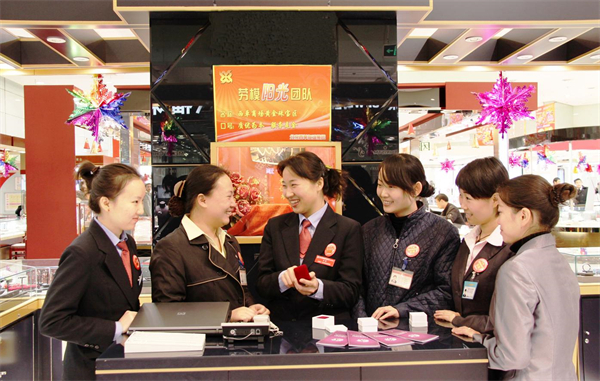 首页| 4002cc永利集团中国区官方网站