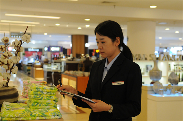 首页| 4002cc永利集团中国区官方网站