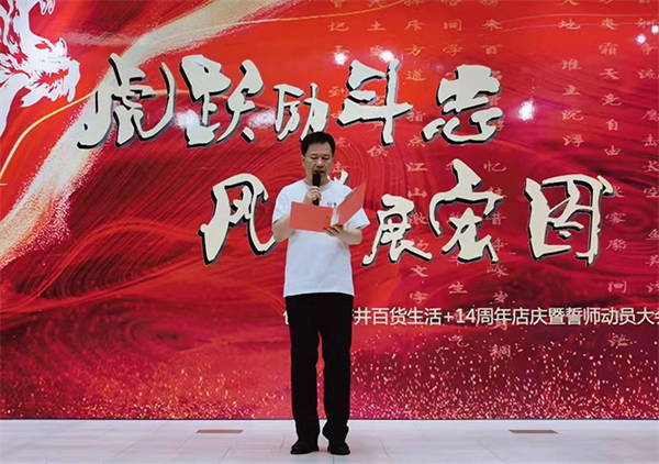 首页| 4002cc永利集团中国区官方网站