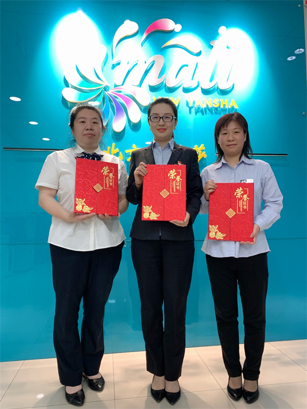 首页| 4002cc永利集团中国区官方网站