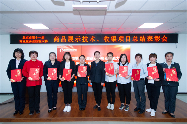 首页| 4002cc永利集团中国区官方网站