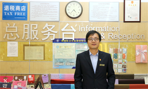 首页| 4002cc永利集团中国区官方网站