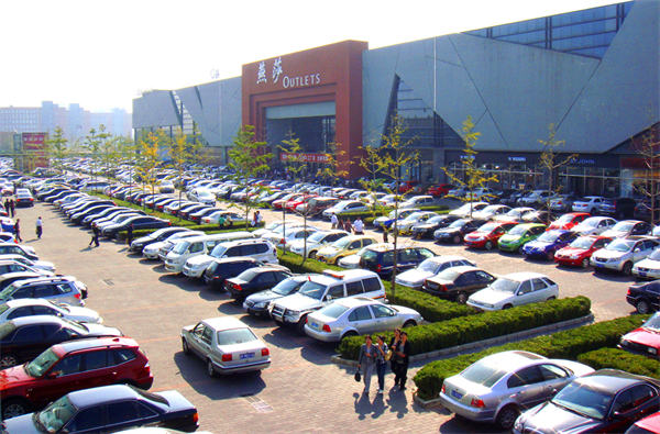 首页| 4002cc永利集团中国区官方网站